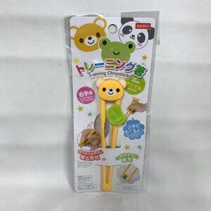 Daiso Japan Kids Training Chopsticks Teddy Bear Kawaii Animal Right Hand Use